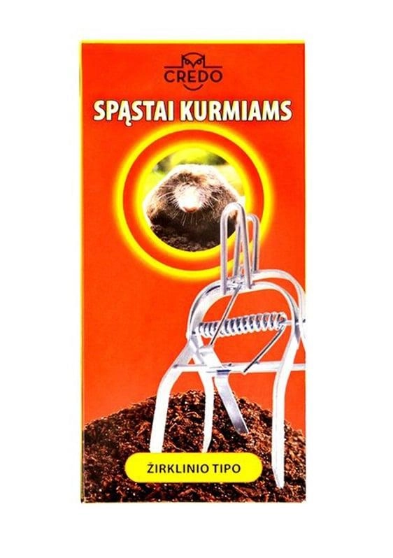 METAL SCISSOR MOLE TRAP 05121 4771029400190