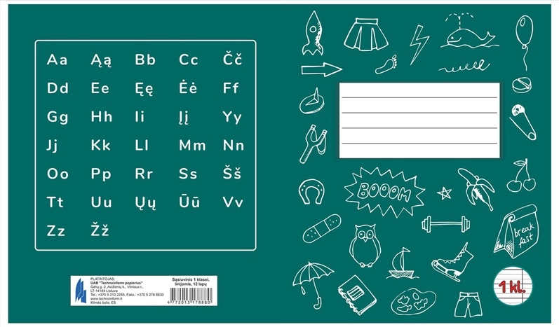 NETOBOOK LINED 1ST GRADE 12SHEET 17888