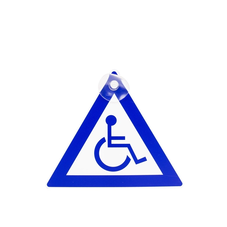 CAR STICKER DISABLED TR-STICKER_117X135MM 4772013235590