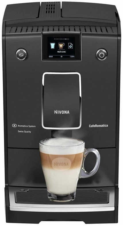 Nivona CafeRomatica 756 espresso machine 187977