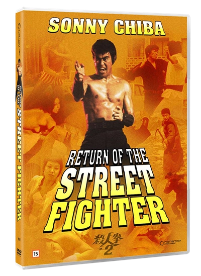 RETURN OF THE STREET FIGHTER (Sonny