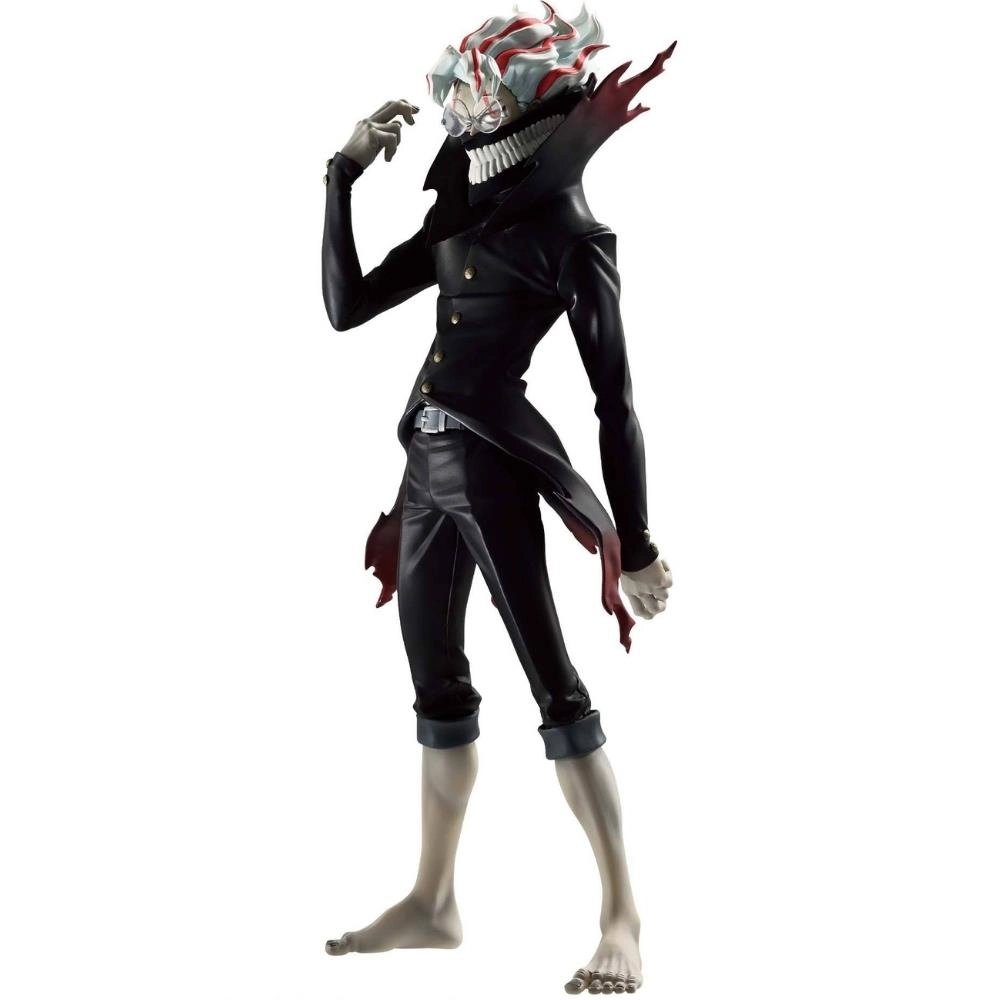 Banpresto - Dandadan - Okarun (Transformed)