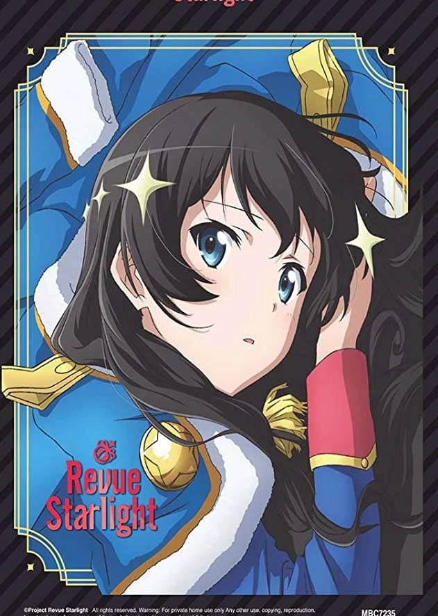 Revue Starlight Collector````s Edition 5060067008857