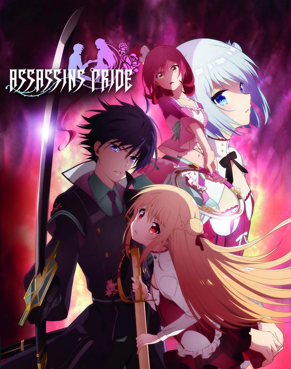 Assassins Pride Collector````s Edition 5060067009700