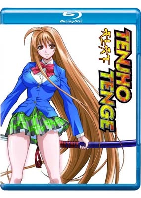 Tenjho Tenge Collector````s Edition 5060067009847