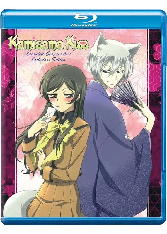 Kamisama Kiss Collector````s Edition 5061085520000