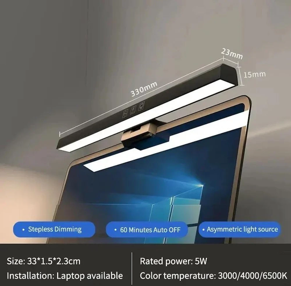 Computer monitor lamp Reach SXH-33S 5W