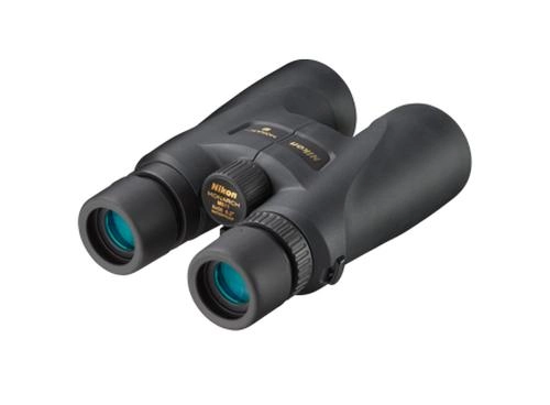 Nikon MONARCH 5 8x56 binoculars (