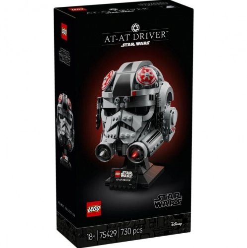 Lego 75429 - Star Wars AT-AT