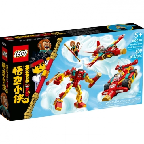 Lego 80030 - Monkie Kids Staff
