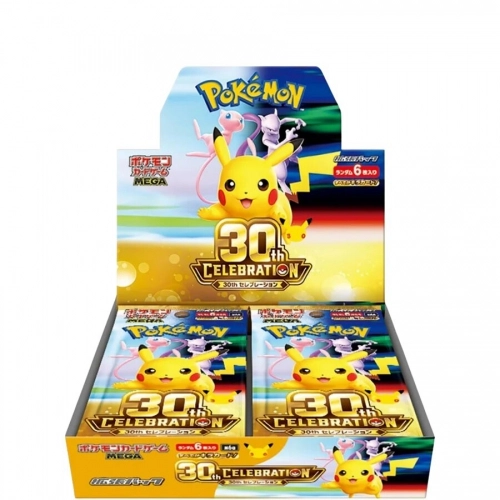 Pokemon - TCG 30th Celebration Anniversary