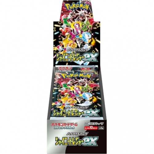 Pokemon - TCG Scarlet And Violet