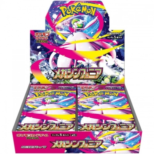 Pokemon - TCG Mega Expansion Pack