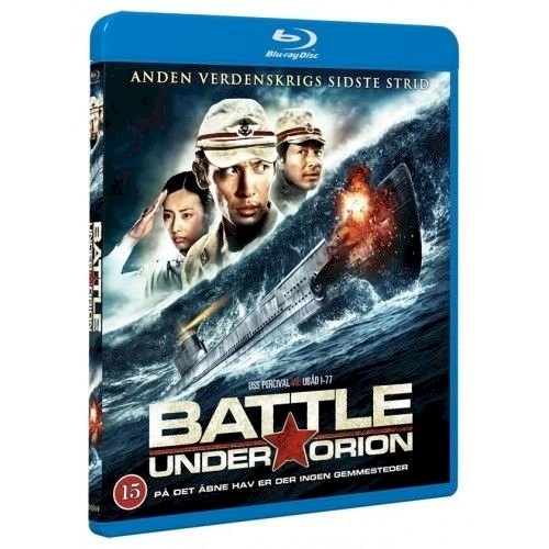 BATTLE UNDER ORION 6969