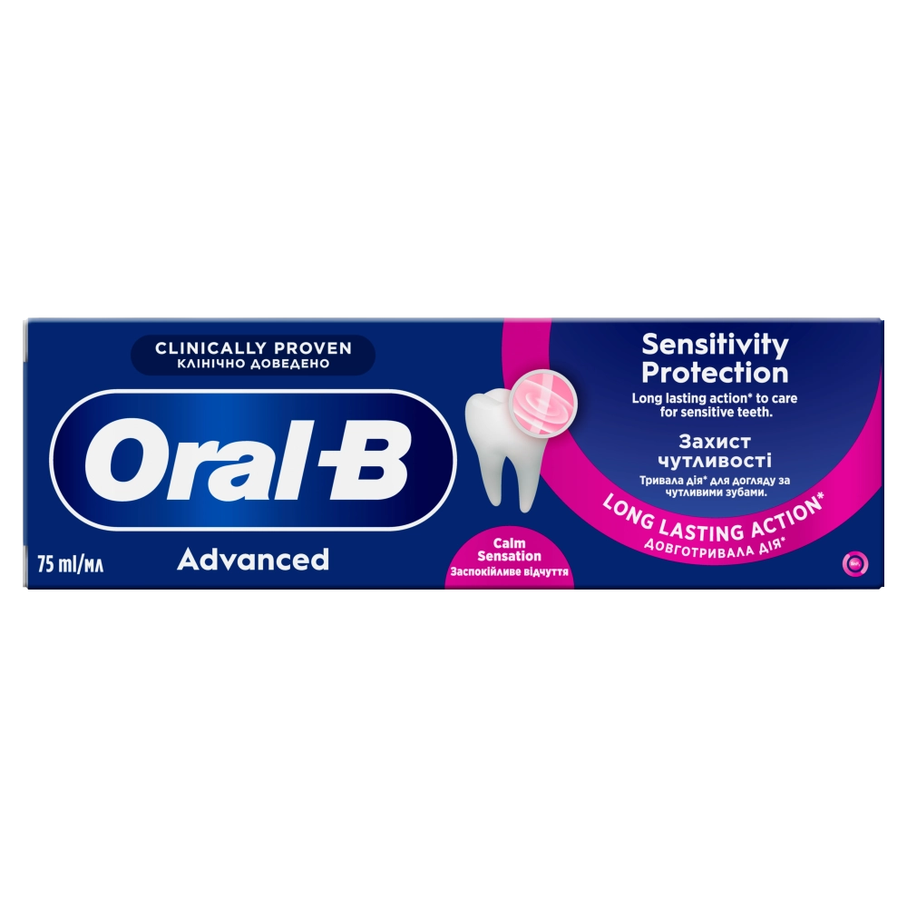 Oral-B Advanced Sensitivity Protection Calm Sensation