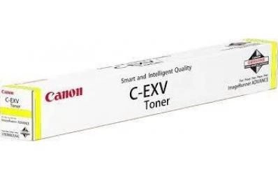 Canon 0484C002  60000 pages  Yellow  1