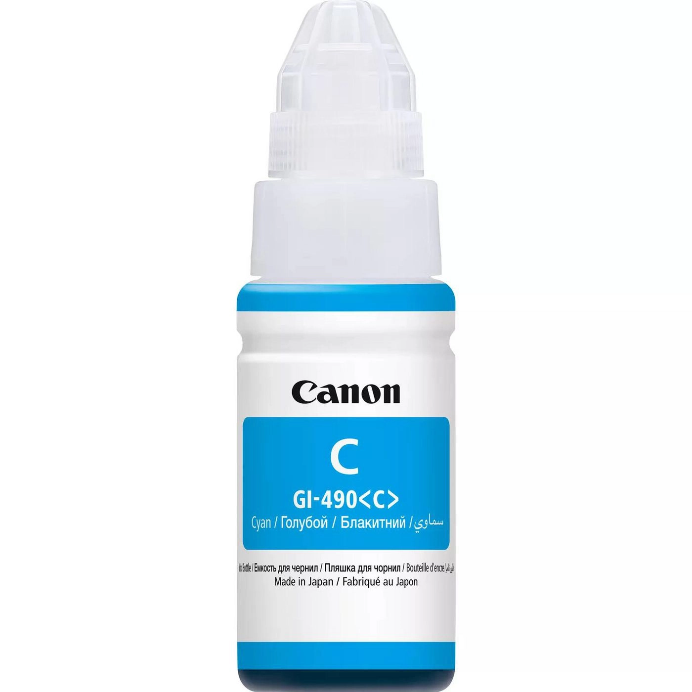 Canon GI-490C 0664C001 ERCANGI490CYAN0 4549292041743
