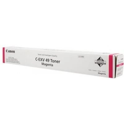 Canon 8526B002 toner cartridge 1 pc(s)