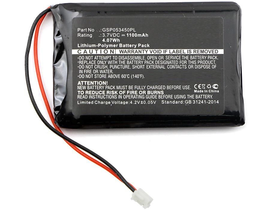 CoreParts Battery for BabyPhone  Babyphone battery