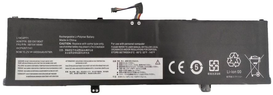 Bateria CoreParts Laptop Battery for Lenovo