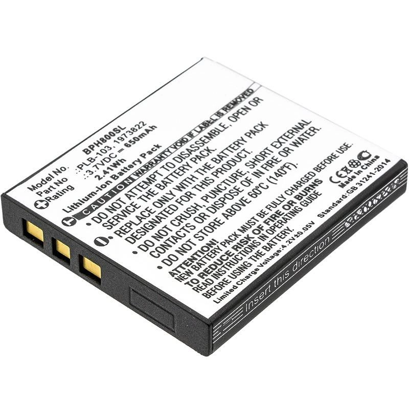 CoreParts Battery for Wireless Headset MBXWHS-BA010