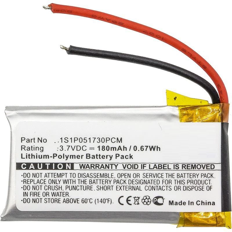 CoreParts Battery for Wireless Headset MBXWHS-BA032