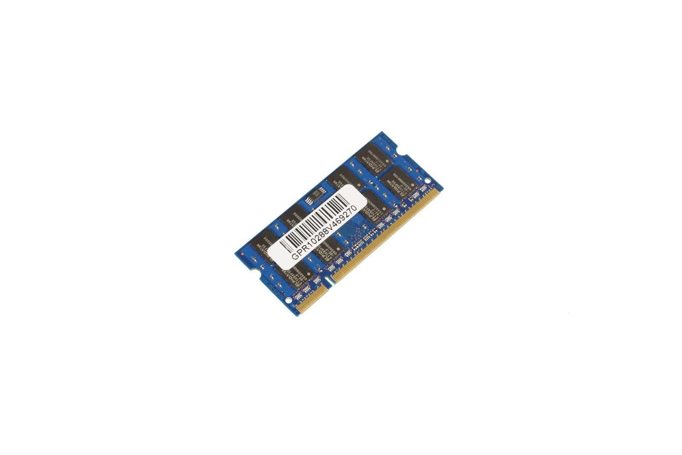 CoreParts MMA1048/2G atmiņas modulis 2 GB 1 x 2 GB DDR2