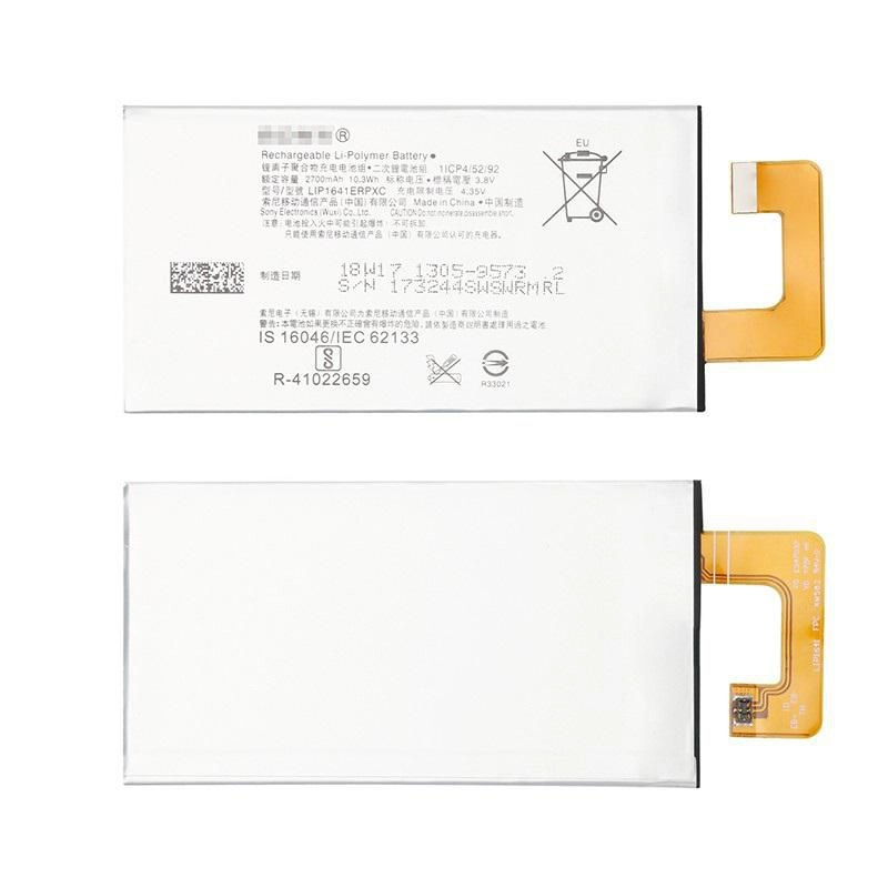 CoreParts MOBX-SONY-XPXA1U-22 mobile phone spare part