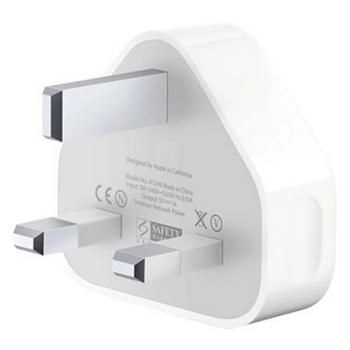 USB Power Adapter MSPP2511/UK 5711045386541