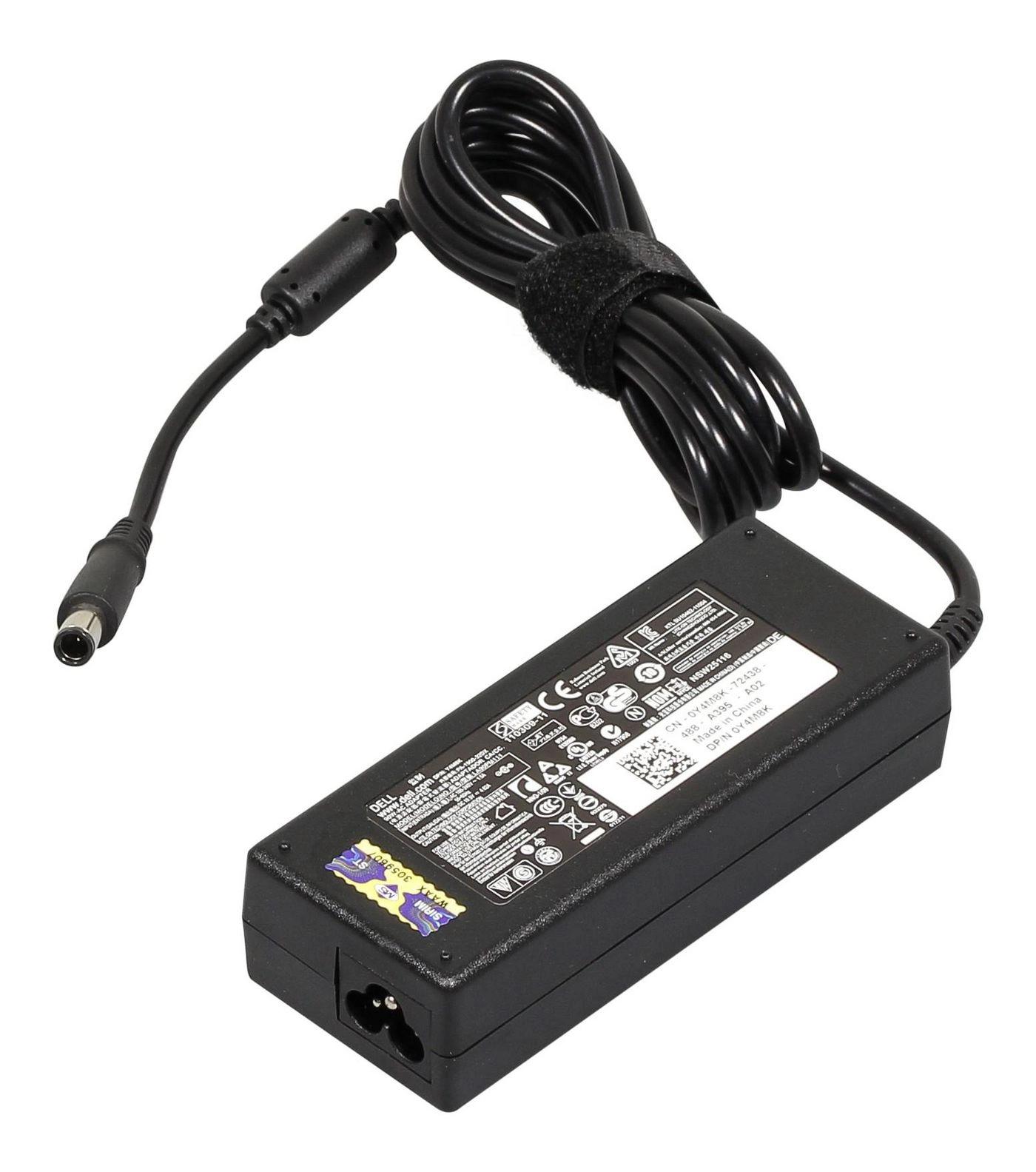 AC Adapter 90W 19.5V 3