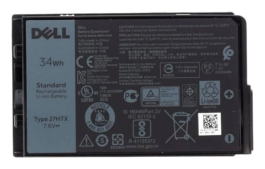 Origin Storage Dell Battery Lat 7212