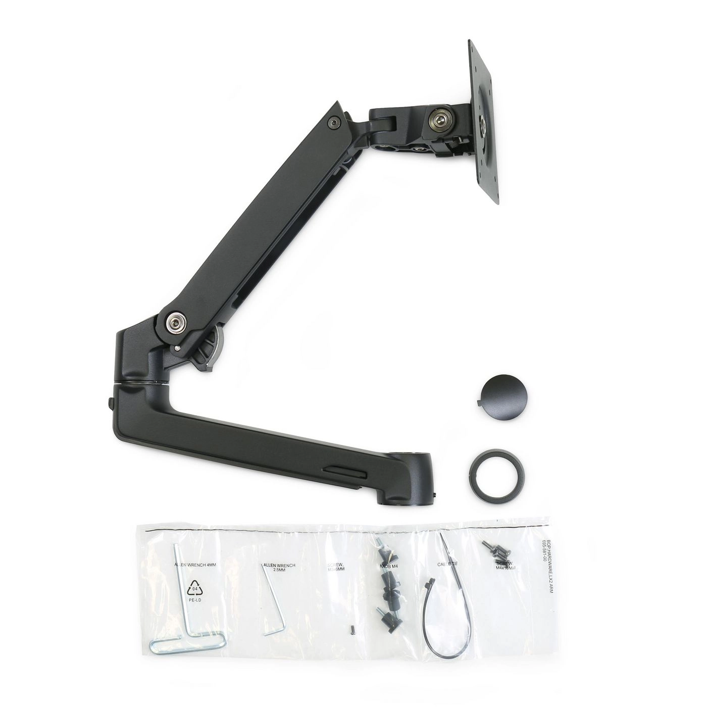 Ergotron LX - mounting component (articulated
