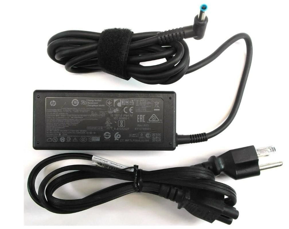 HP AC Adapter 65W Smart laptop
