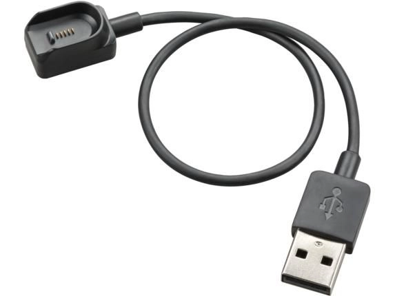 Charging Cable USB-A 85S00AA 85S00AA 0197497574272