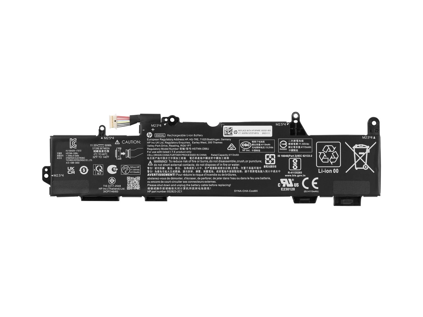 Battery 3C 50Wh 4.33Ah 932823-271