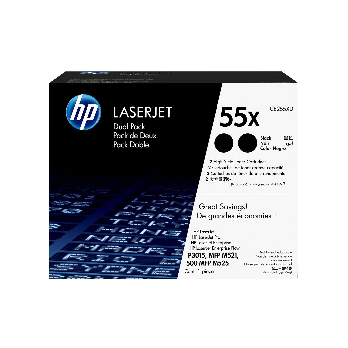 HP 55X 2-pack High Yield Black