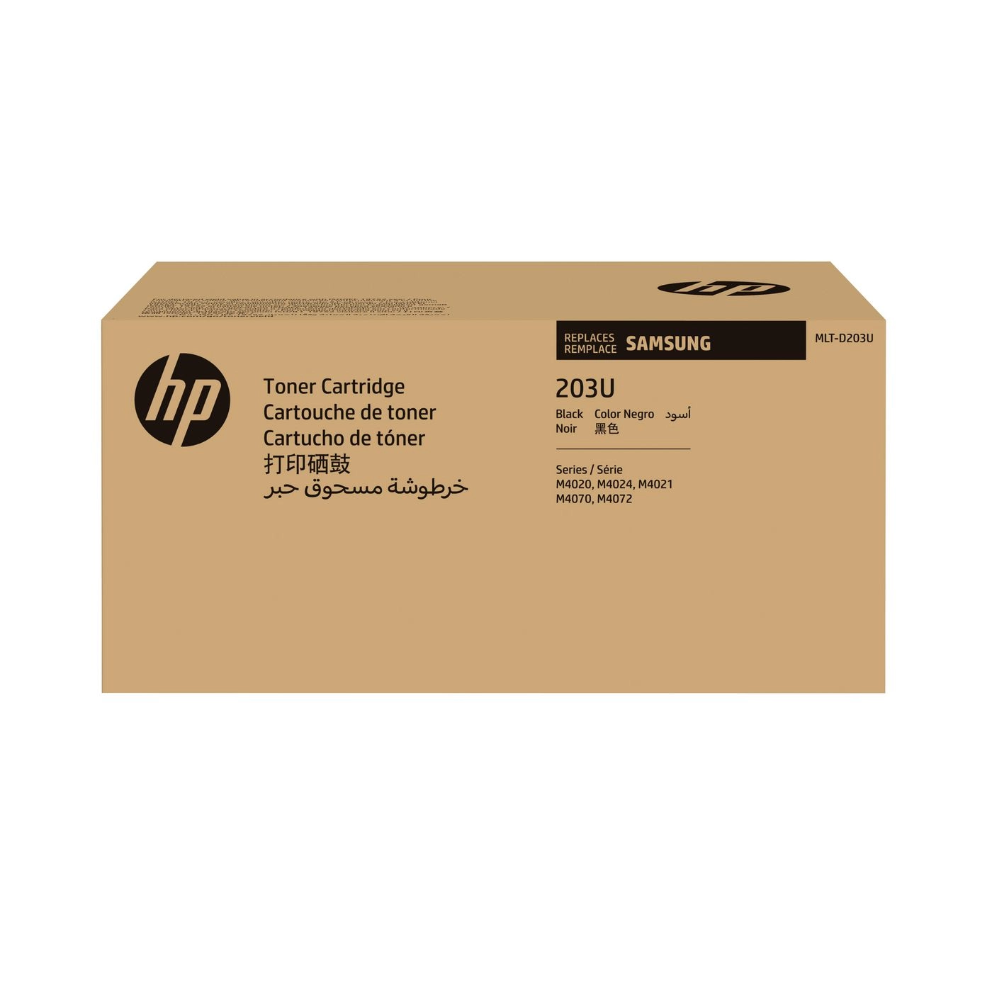 HP replaces Samsung MLT-D203U black toner