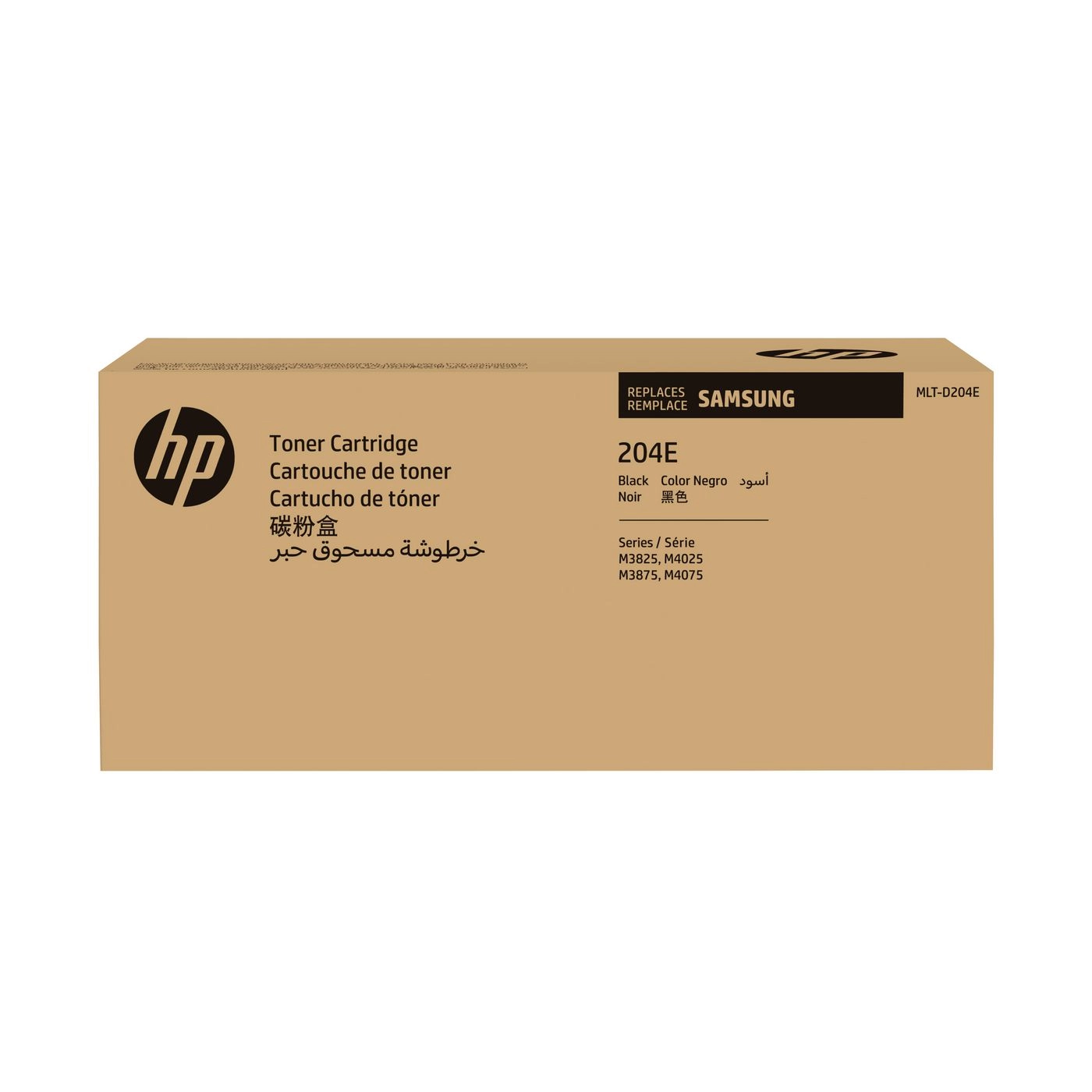 Samsung MLT-D204E Extra High-Yield Black Original