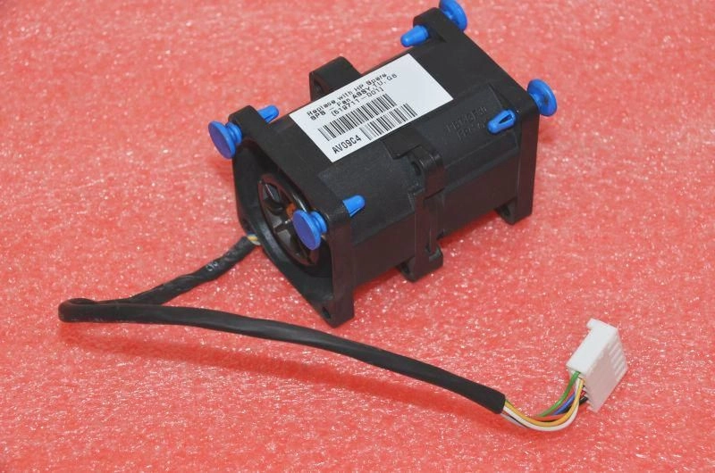 Fan Assembly  40x56  1U  G6 519711-001-RFB