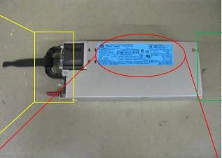 HP 460W 742515-001-RFB 5712505661390