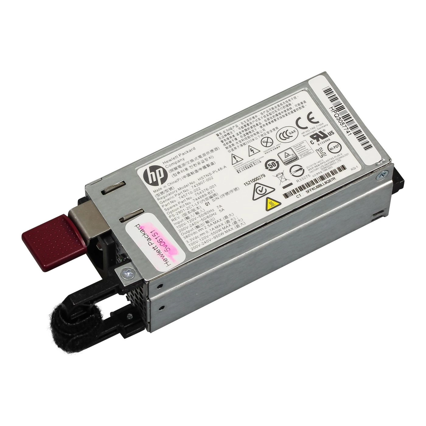 HP Hewlett Packard Enterprise HPE server