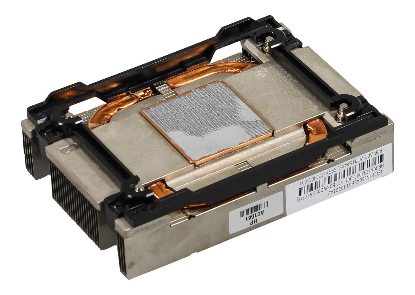 Hewlett Packard (HP) CPU Cooler HPE