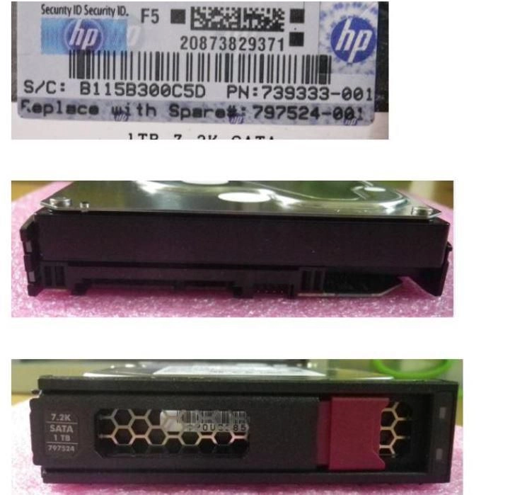 DRV HD 1TB 6G 7.2K