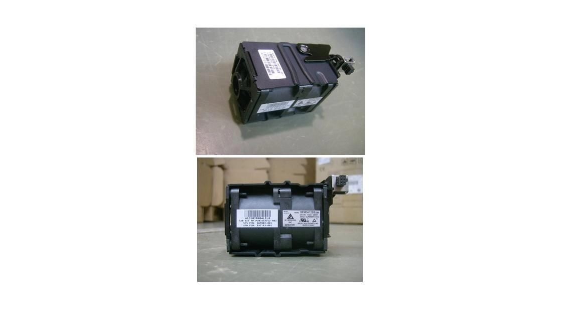 Dual-rotor enhanced fan 822531-001-RFB 5712505661796