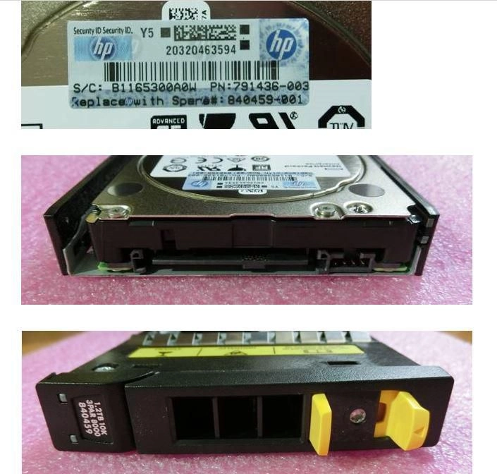 DRV 1.2TB HDD 12G SAS
