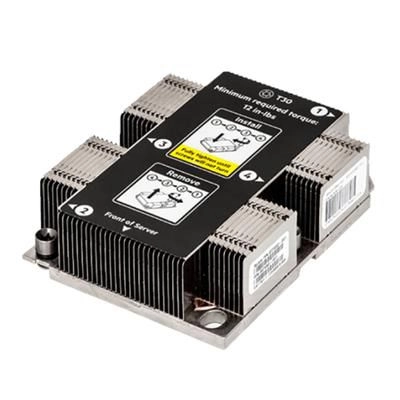 Heatsink 1U standard 872452-001-RFB 5706998267689