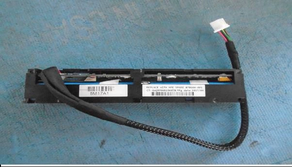 SPS-BATT 96W MEGACELL 260MM-B 878644-001-RFB 5706998726216
