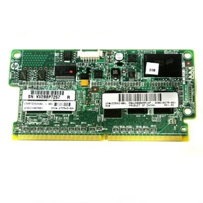 CTO 2GB FIO Flash Backed Write