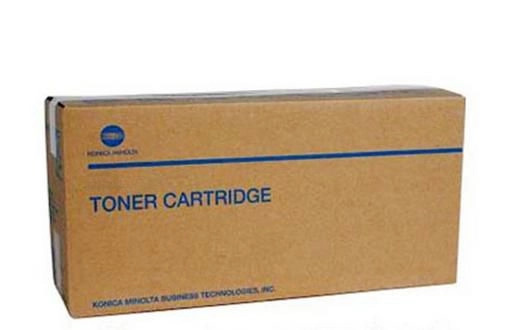 DR-512K Drum Unit A2XN0RD 5711045956201