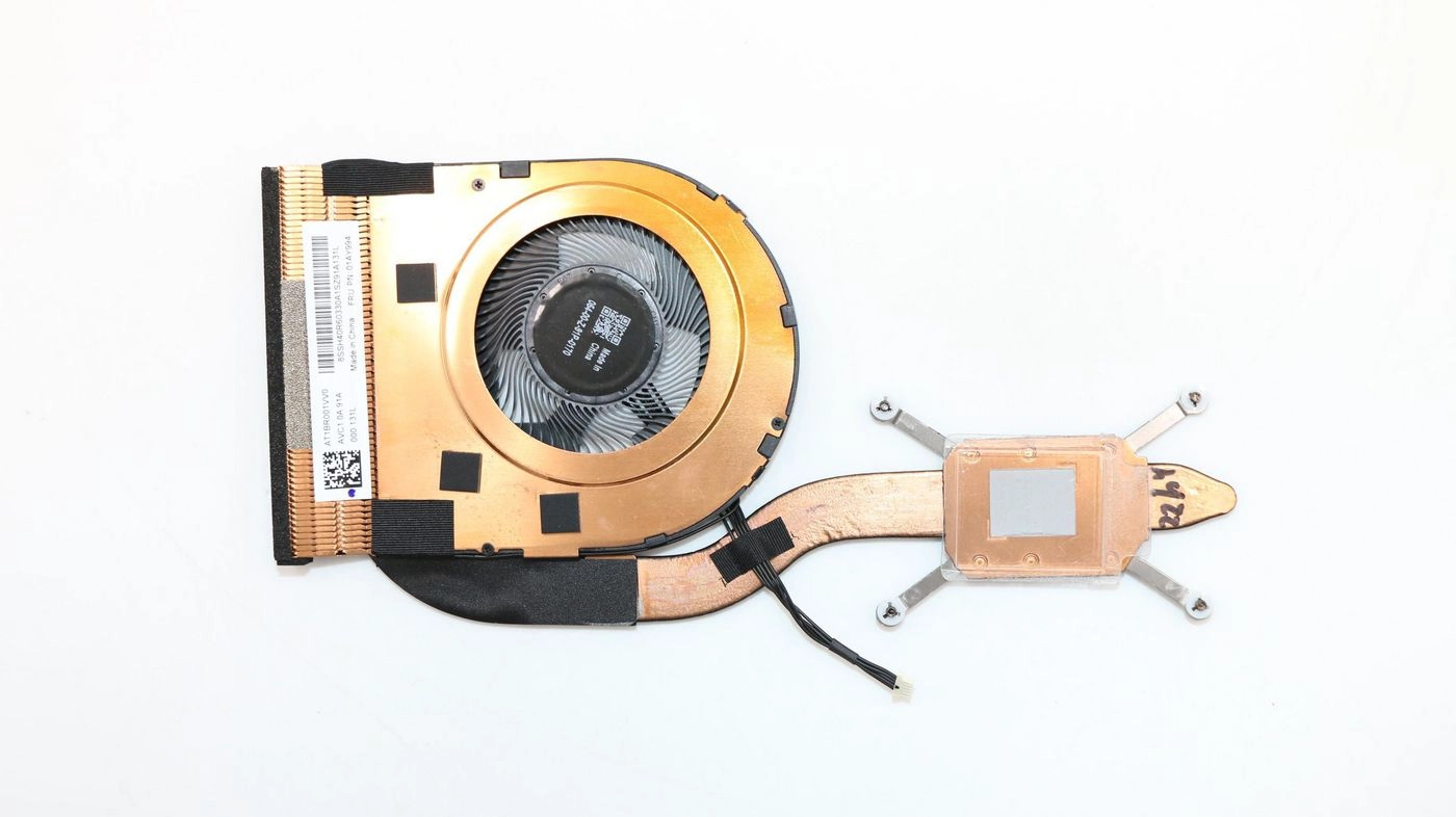 Lenovo Thermal Module CPU Cooler  AVC